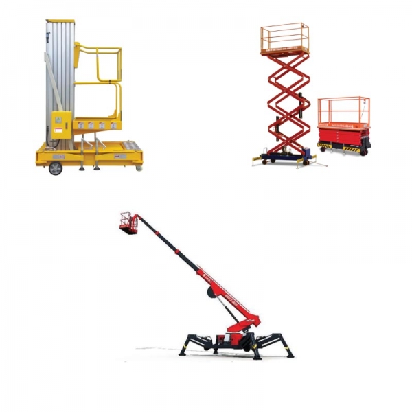 منصة العمل الهوائي